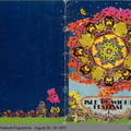 OUTER COVER