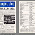JULY 1968