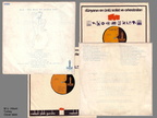 TURKISH M.U. ALBUM