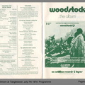 PAGES 9 & 10