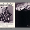 OUTER COVER