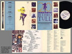 CANADIAN 20 YEARS OF TULL ALBUM