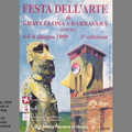1999 ITALIAN CONVENTION POSTER